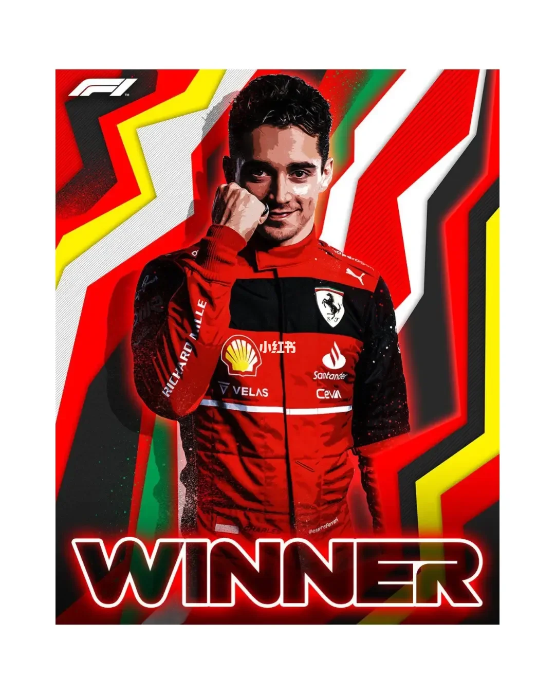 迈凯伦绝杀梅赛德斯，周冠宇高光表现的简单介绍