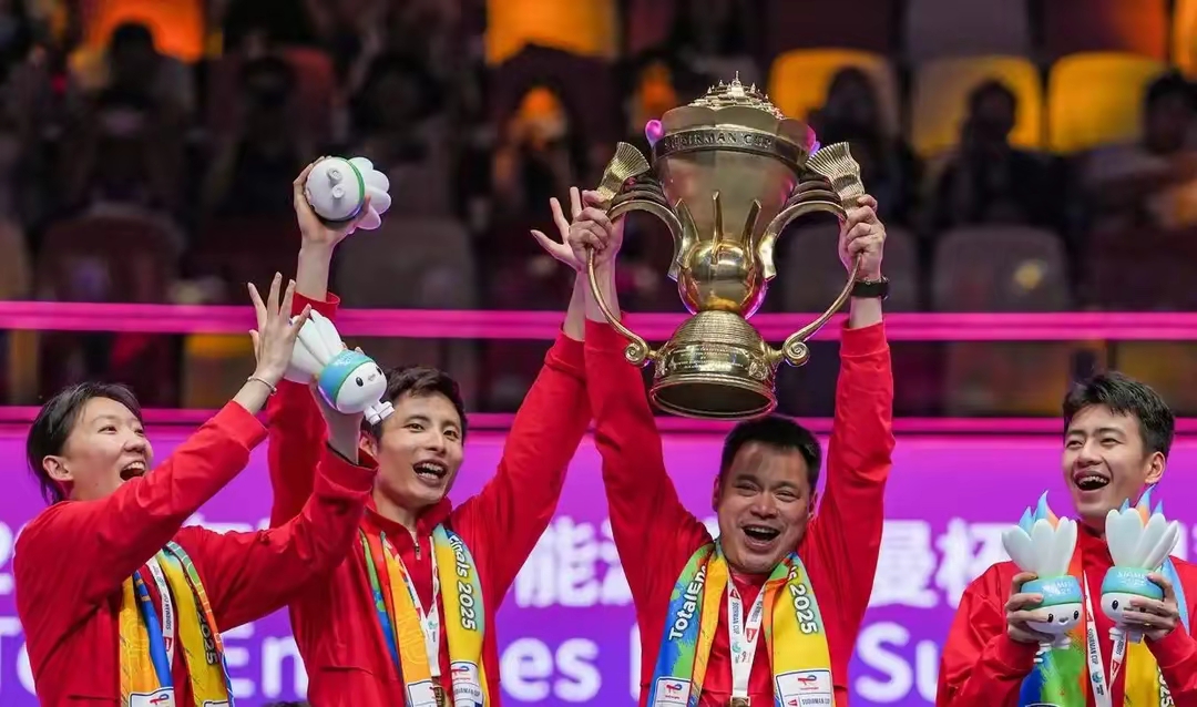 球队在洲际足球锦标赛中斩获胜利