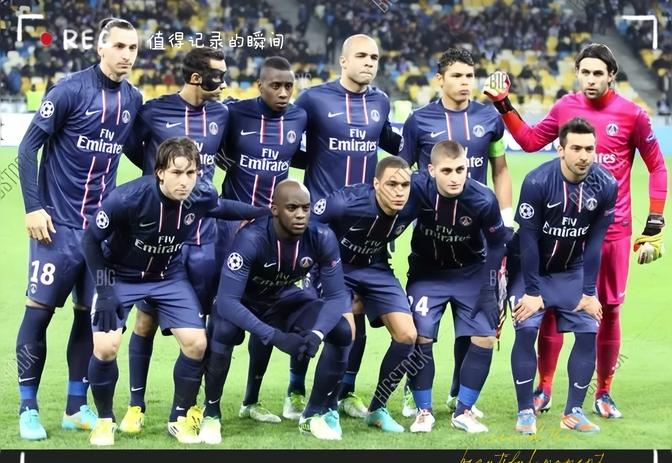 卡昂队在比赛中表现出色，赢得球迷喝彩